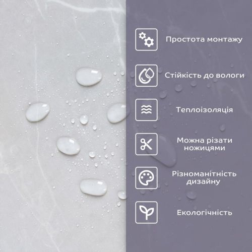 Самоклеящаяся стеновая PET плитка в рулоне 600x3000x2mm (D) SW-00002431