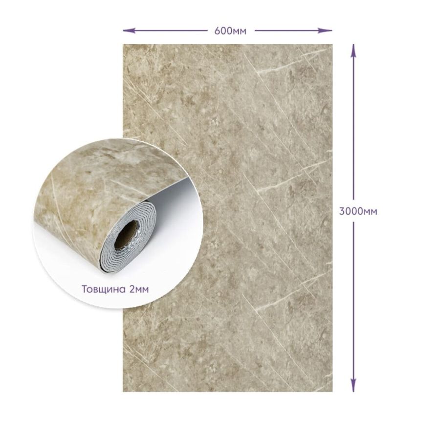 Самоклеящаяся стеновая PET плитка в рулоне 600x3000x2mm (D) SW-00002432