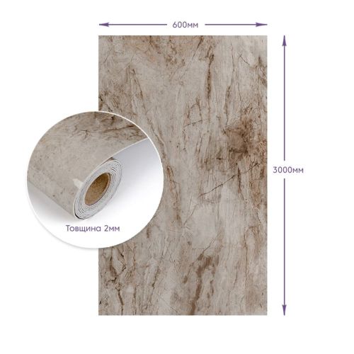 Самоклеящаяся стеновая PET плитка в рулоне 600x3000x2mm (D) SW-00002432