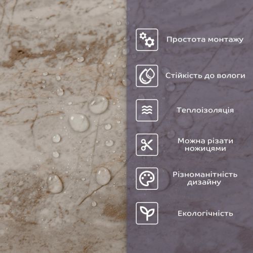 Самоклеящаяся стеновая PET плитка в рулоне 600x3000x2mm (D) SW-00002432