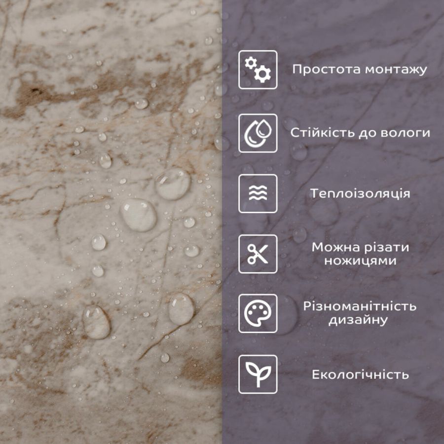 Самоклеящаяся стеновая PET плитка в рулоне 600x3000x2mm (D) SW-00002432