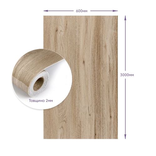Самоклеящаяся стеновая PET плитка в рулоне 600x3000x2mm (D) SW-00002433