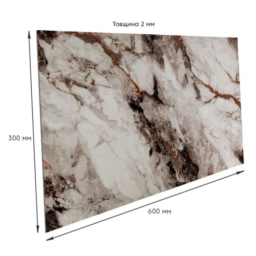 Самоклеящаяся стеновая PET плитка 600x300x2mm (D) SW-00002297