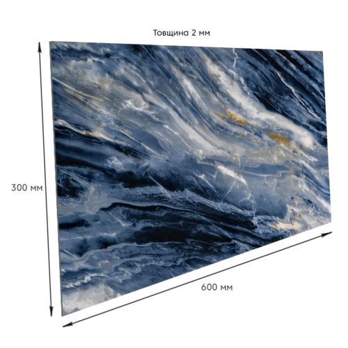 Самоклеящаяся стеновая PET плитка 600x300x2mm (D) SW-00002299