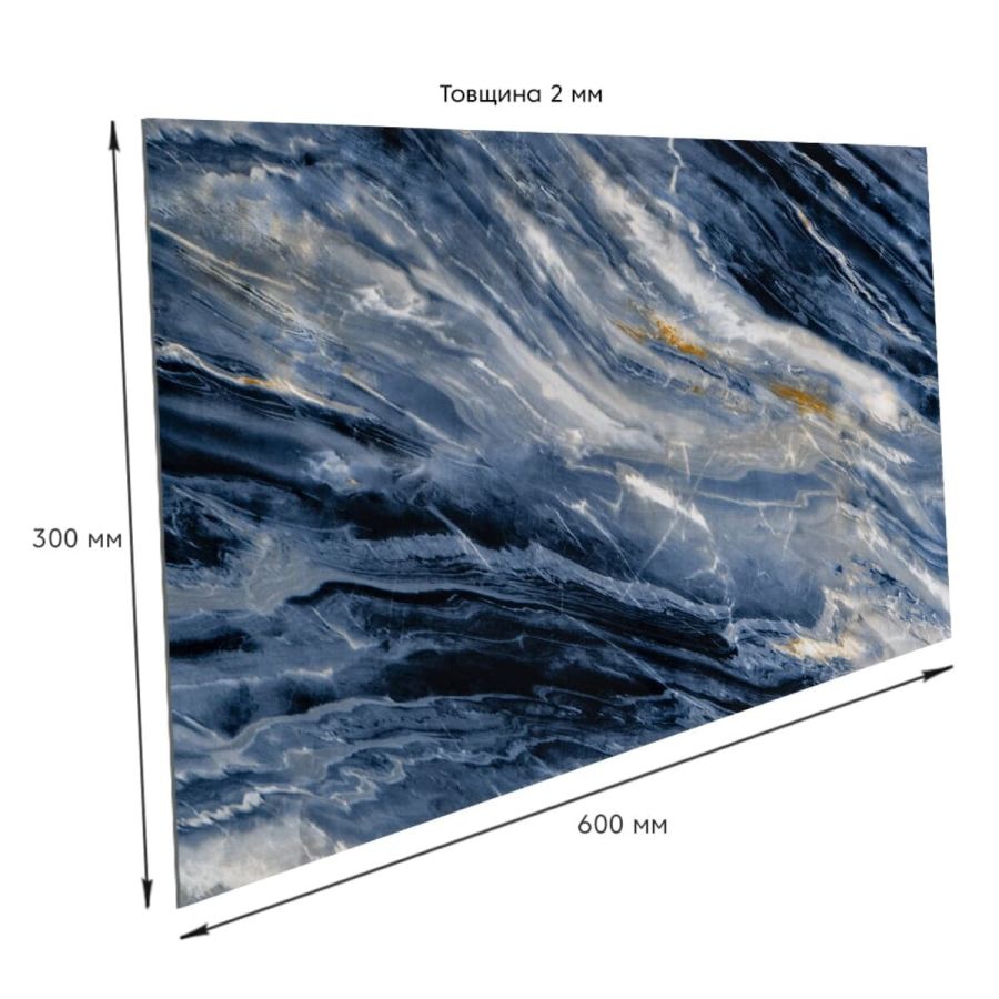 Самоклеящаяся стеновая PET плитка 600x300x2mm (D) SW-00002299