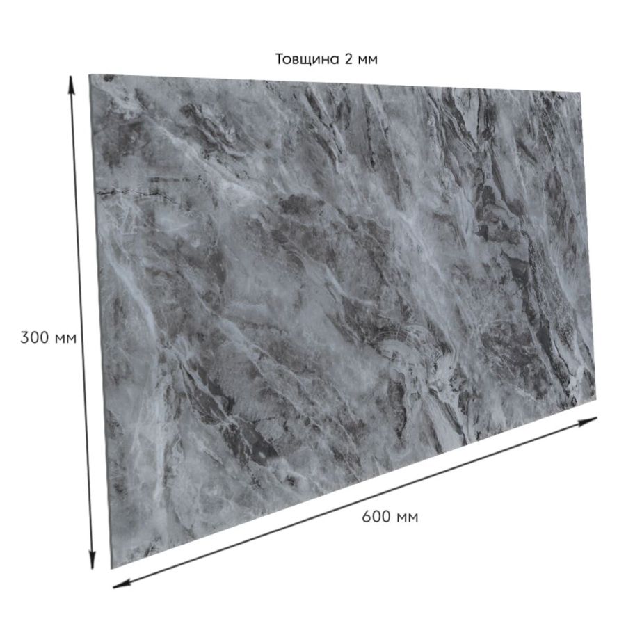 Самоклеящаяся стеновая PET плитка 600x300x2mm (D) SW-00002301