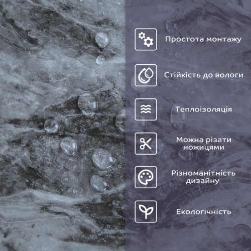 Самоклеящаяся стеновая PET плитка 600x300x2mm (D) SW-00002301