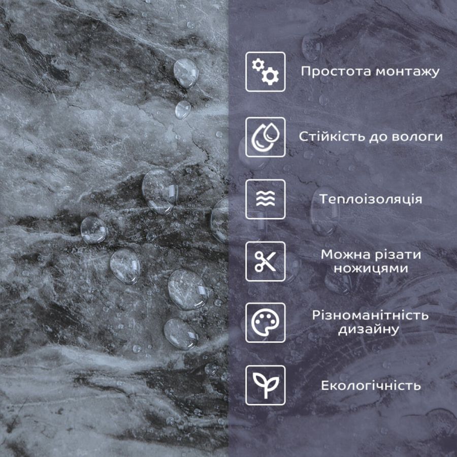 Самоклеящаяся стеновая PET плитка 600x300x2mm (D) SW-00002301