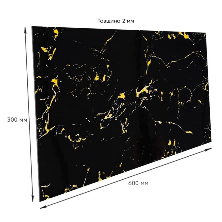 Самоклеящаяся стеновая PET плитка 600x300x2mm (D) SW-00002302