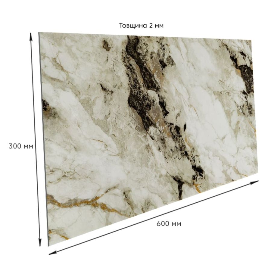 Самоклеящаяся стеновая PET плитка 600x300x2mm (D) SW-00002303