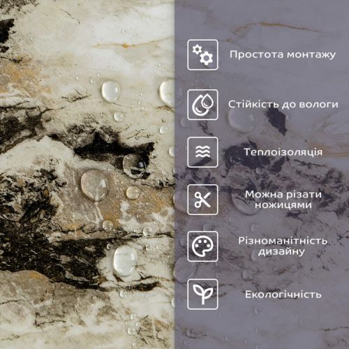 Самоклеящаяся стеновая PET плитка 600x300x2mm (D) SW-00002303