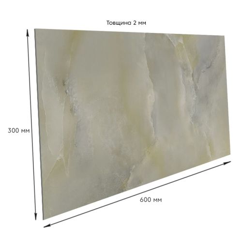 Самоклеящаяся стеновая PET плитка 600x300x2mm (D) SW-00002305