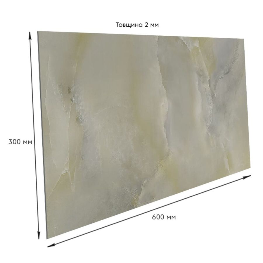 Самоклеящаяся стеновая PET плитка 600x300x2mm (D) SW-00002305