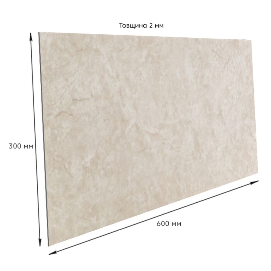 Самоклеящаяся стеновая PET плитка 600x300x2mm (D) SW-00002308
