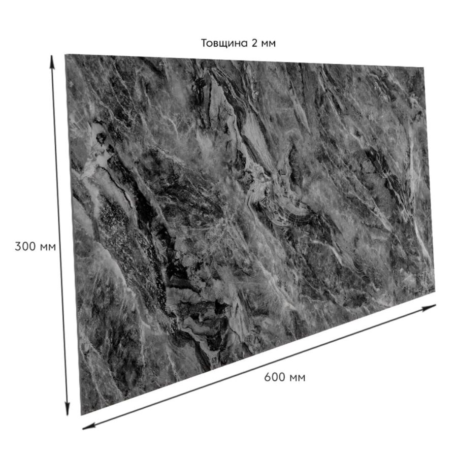 Самоклеящаяся стеновая PET плитка 600x300x2mm (D) SW-00002310