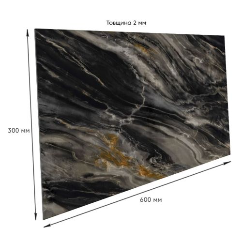 Самоклеящаяся стеновая PET плитка 600x300x2mm (D) SW-00002311