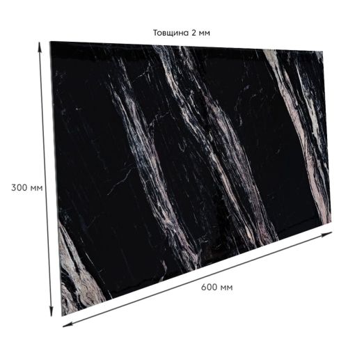 Самоклеящаяся стеновая PET плитка 600x300x2mm (D) SW-00002312