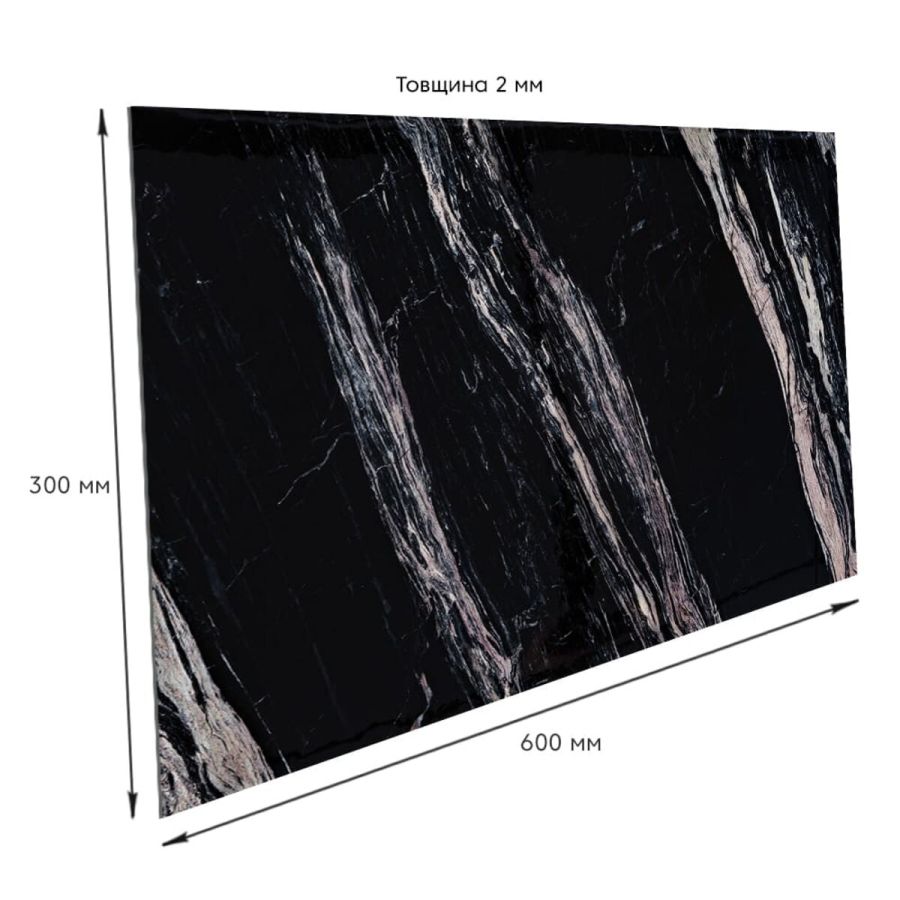 Самоклеящаяся стеновая PET плитка 600x300x2mm (D) SW-00002312