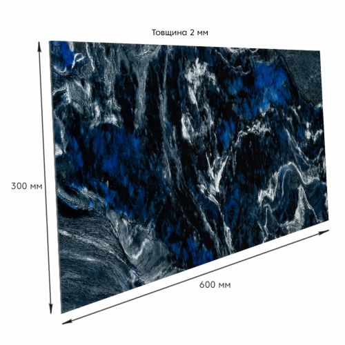 Самоклеящаяся стеновая PET плитка 600x300x2mm (D) SW-00002314
