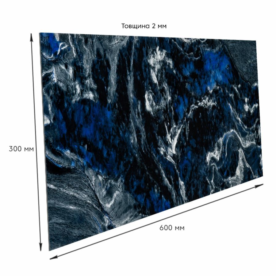 Самоклеящаяся стеновая PET плитка 600x300x2mm (D) SW-00002314