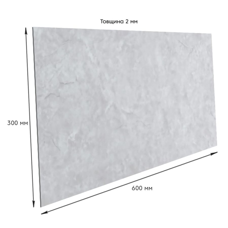Самоклеящаяся стеновая PET плитка 600x300x2mm (D) SW-00002315