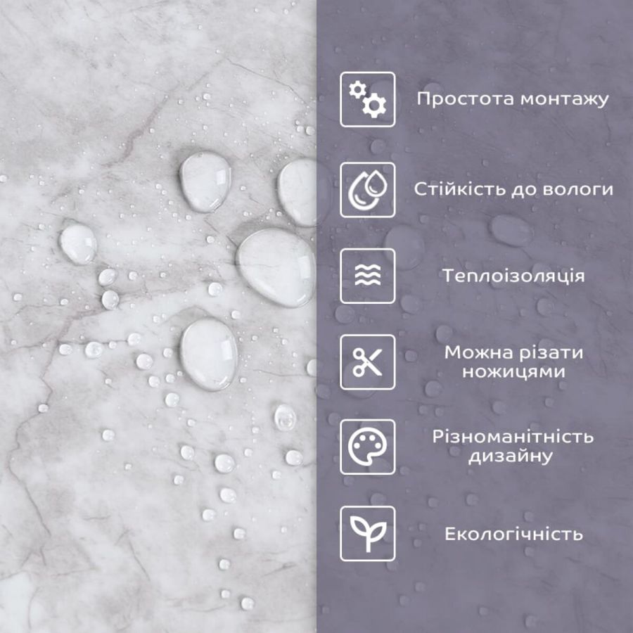 Самоклеящаяся стеновая PET плитка 600x300x2mm (D) SW-00002315