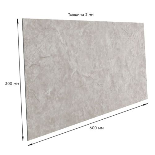 Самоклеящаяся стеновая PET плитка 600x300x2mm (D) SW-00002315