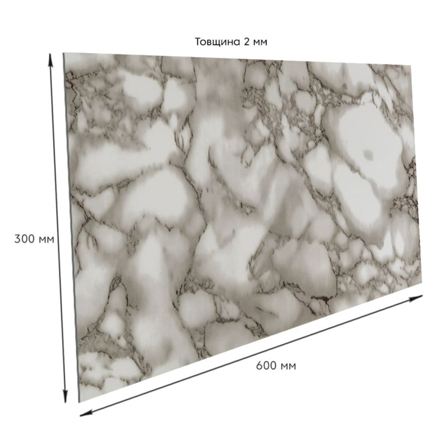 Самоклеящаяся стеновая PET плитка 600x300x2mm (D) SW-00002317