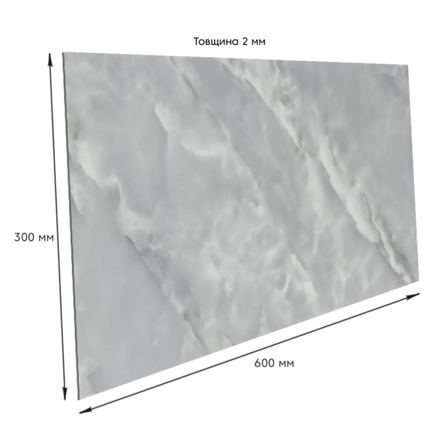 Самоклеящаяся стеновая PET плитка 600x300x2mm (D) SW-00002318