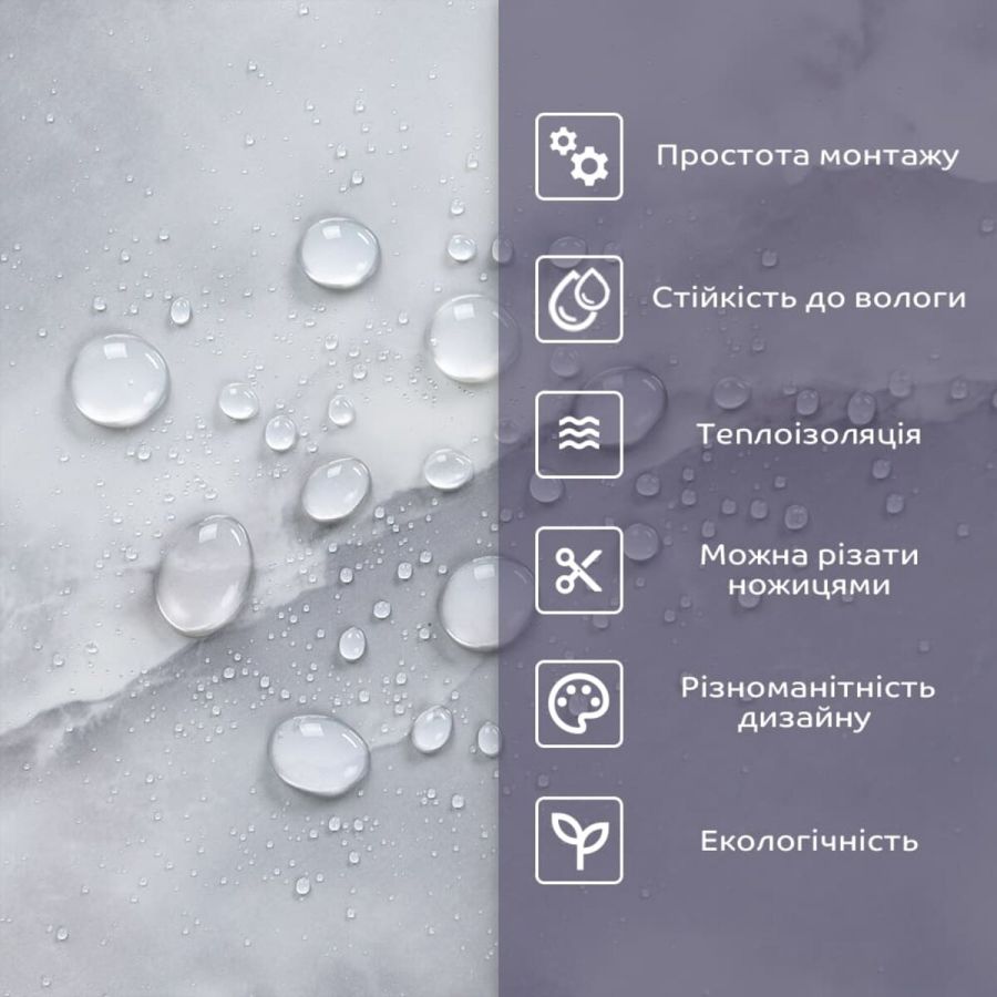 Самоклеящаяся стеновая PET плитка 600x300x2mm (D) SW-00002318