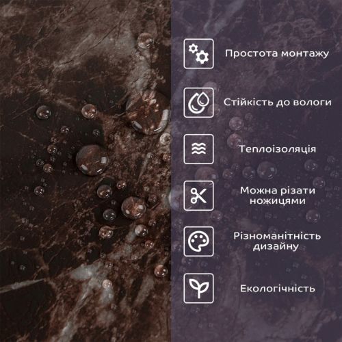 Самоклеящаяся стеновая PET плитка 600x300x2mm (D) SW-00002319