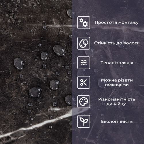 Самоклеящаяся стеновая PET плитка 600x300x2mm (D) SW-00002320