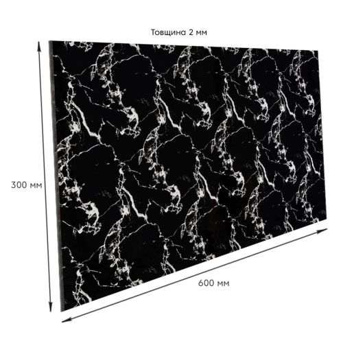 Самоклеящаяся стеновая PET плитка 600x300x2mm (D) SW-00002321