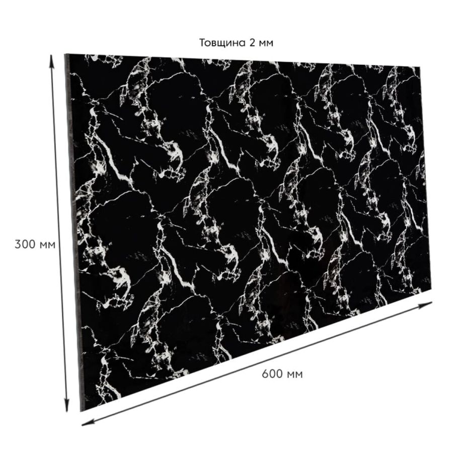 Самоклеящаяся стеновая PET плитка 600x300x2mm (D) SW-00002321