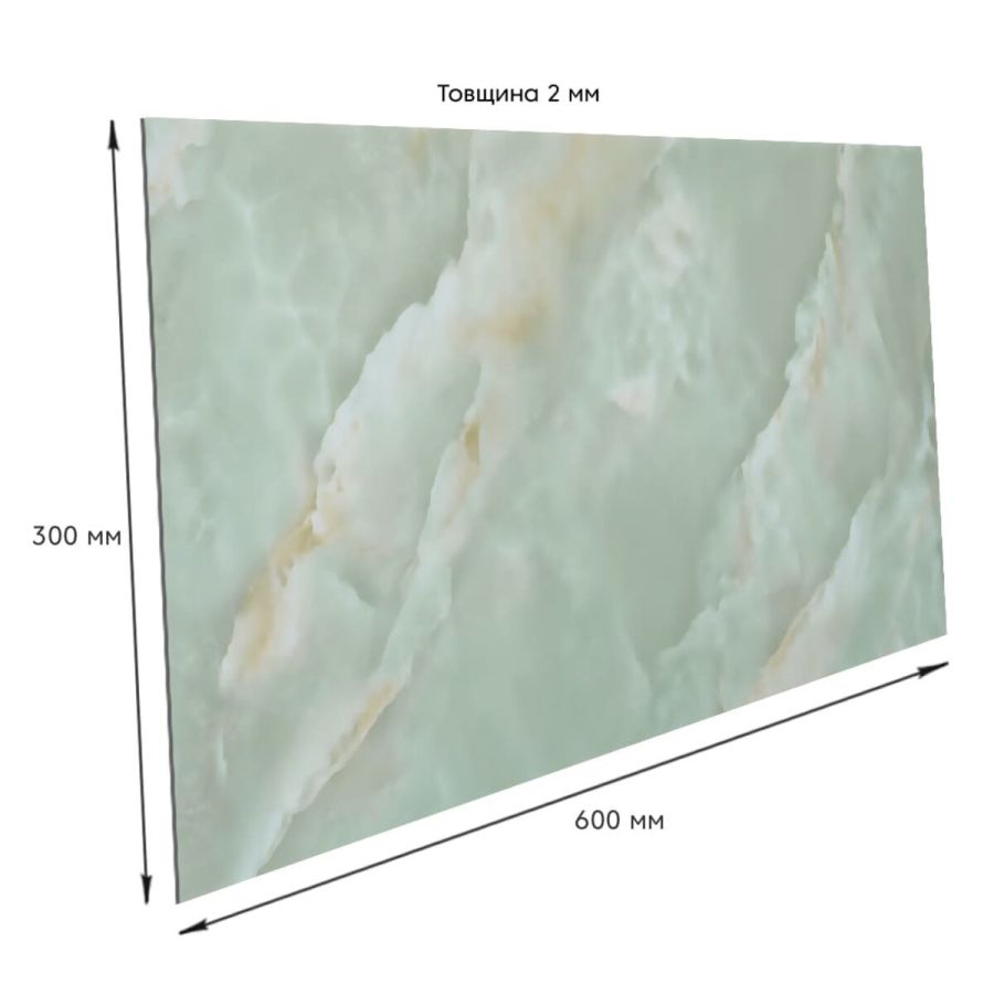 Самоклеящаяся стеновая PET плитка 600x300x2mm (D) SW-00002322