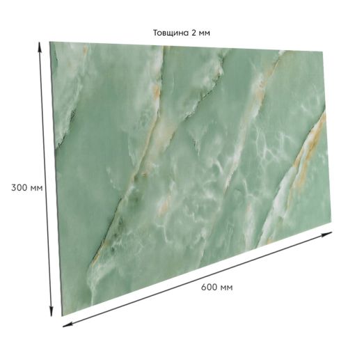 Самоклеящаяся стеновая PET плитка 600x300x2mm (D) SW-00002322