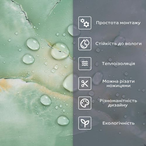 Самоклеящаяся стеновая PET плитка 600x300x2mm (D) SW-00002322