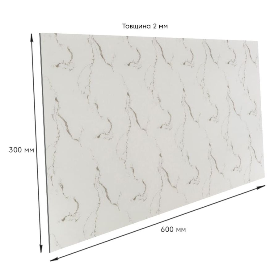 Самоклеящаяся стеновая PET плитка 600x300x2mm (D) SW-00002323