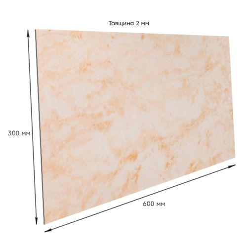 Самоклеящаяся стеновая PET плитка 600x300x2mm (D) SW-00002324