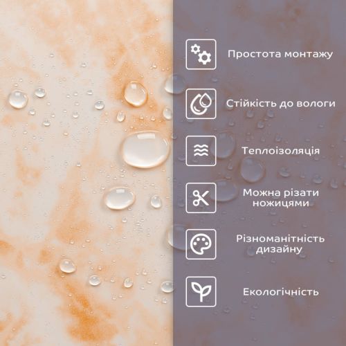 Самоклеящаяся стеновая PET плитка 600x300x2mm (D) SW-00002324