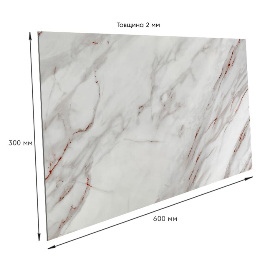Самоклеящаяся стеновая PET плитка 600x300x2mm (D) SW-00002327