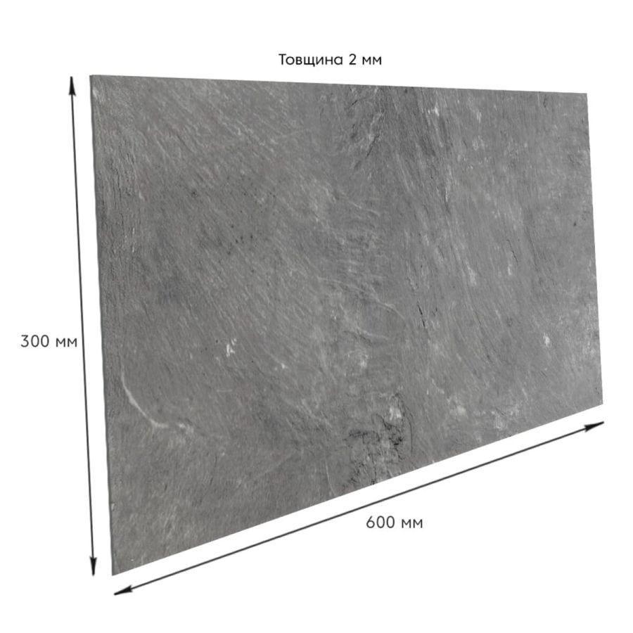 Самоклеящаяся стеновая PET плитка 600x300x2mm (D) SW-00002330