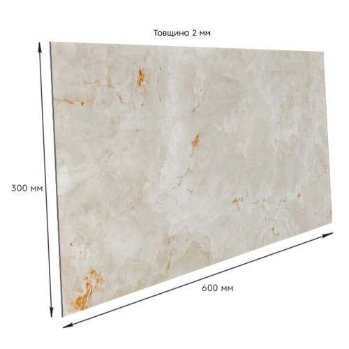 Самоклеящаяся стеновая PET плитка 600x300x2mm (D) SW-00002351