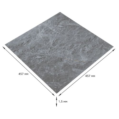 Самоклеящаяся LVT плитка 457x457x1.5mm (D) SW-00002458