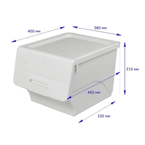 Контейнер для хранения белый 45.5x38x31CM SW-00002420