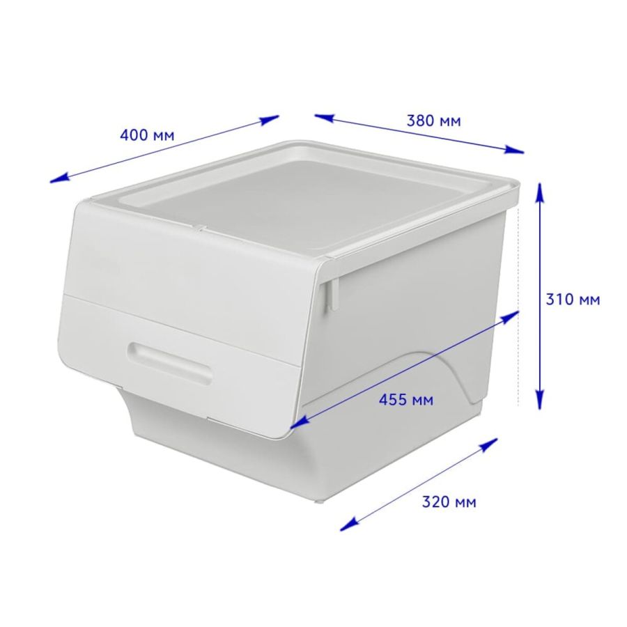 Контейнер для хранения белый 45.5x38x31CM SW-00002420
