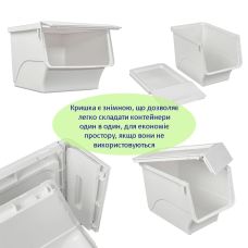 Контейнер для хранения белый 45.5х38х31CM SW-00002420