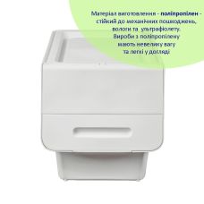 Контейнер для хранения белый 45.5х28.5х31CM SW-00002421