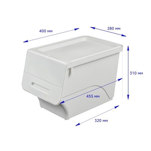 Контейнер для хранения белый 45.5x28.5x31CM SW-00002421