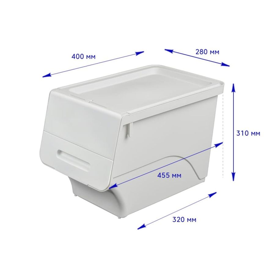 Контейнер для хранения белый 45.5x28.5x31CM SW-00002421
